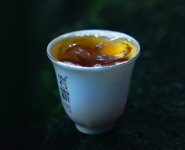 巖霸茶葉產(chǎn)品價(jià)格？