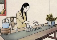茶藝師能自學(xué)考證嗎？