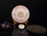 中糧是央企還是國企？